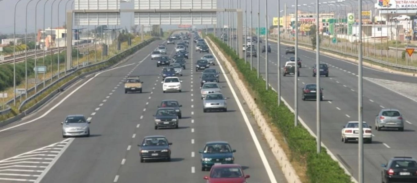 Τροχαίο στην Εθνική οδό Αθηνών - Λαμίας